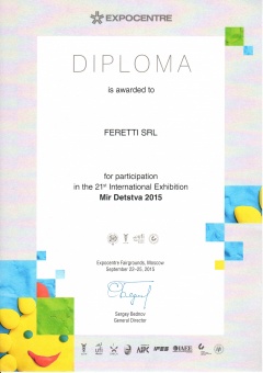 МИР ДЕТСТВА-2015 Feretti