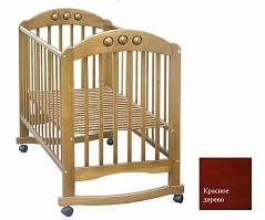 Детская кровать "Кроха  М5 " качалка / без ящика /