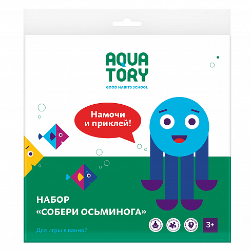 Набор "Собери осьминога", 3+, AQUATORY, eva. 13 элементов
