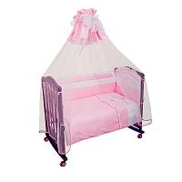 Комплект 7 предметов  "ПУШИСТИК" 710