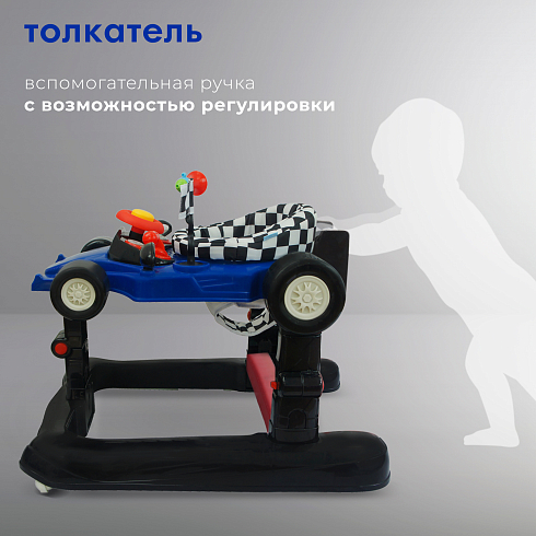 Детские ходунки Nuovita Vettura