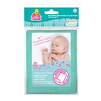 Клеенка для ухода за детьми "Стандарт" от 0 мес., 60х90см., полиэтиленвинилацетат