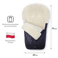 №25  Спальный мешок в коляску "SNOWFLAKE"