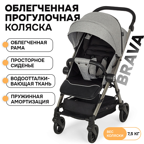 Прогулочная коляска Nuovita BRAVA