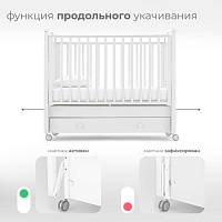 Детская кровать Nuovita Perla solo swing продольный