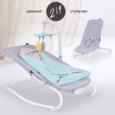 Шезлонг с механической функцией качения Nuovita Mellare M1